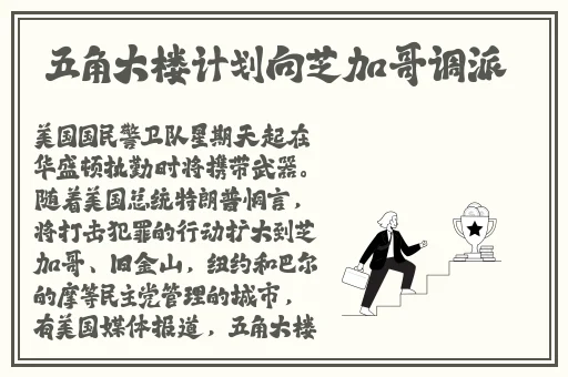 河南妇女**深深BwwBww