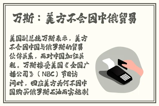 水月主播