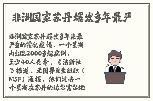 大象回家dxdy202的功能介绍