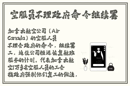 病勤楼栋1-12樱花未增减