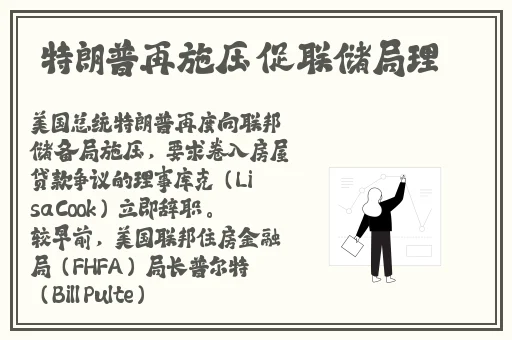 咪咕亲子餐厅语惟妈妈20话无删减
